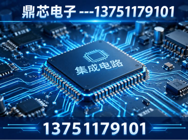 惠州低压MOS展示图